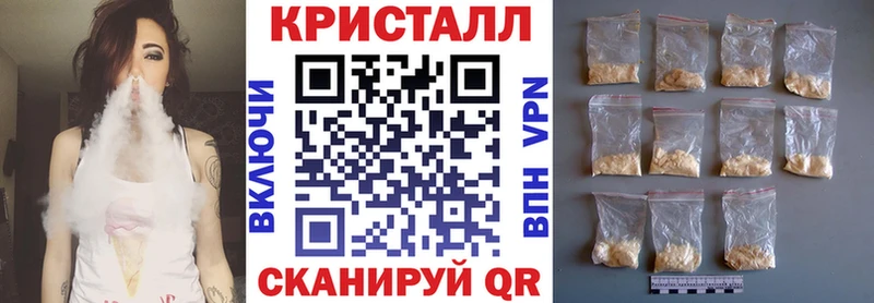 АМФ 97%  Сосногорск 