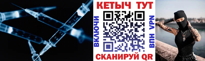 КЕТАМИН VHQ  наркотики  Сосногорск 