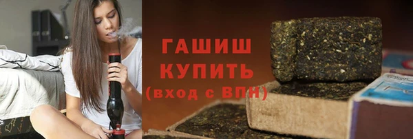 кокаин перу Аркадак