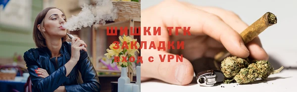 кокаин перу Аркадак