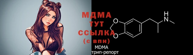 кокаин перу Аркадак