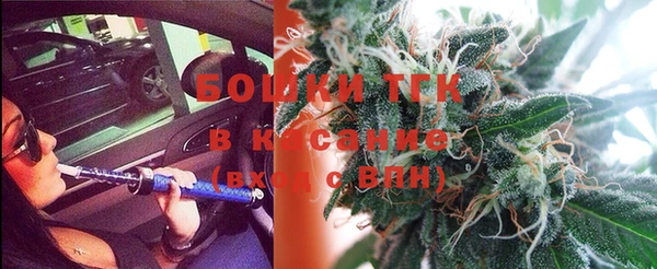 марки lsd Армянск