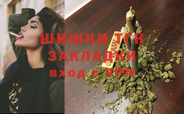 марки lsd Армянск