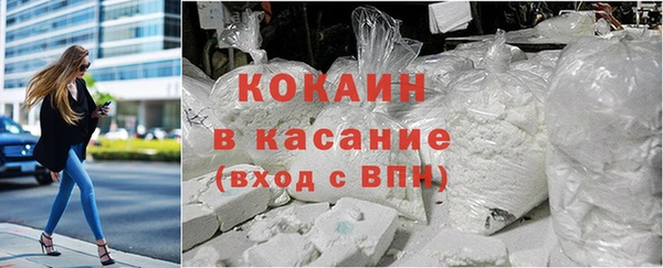 PSILOCYBIN Сосновка