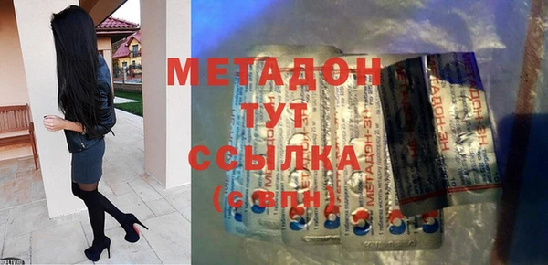 кокаин перу Аркадак