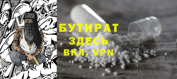 марки lsd Армянск