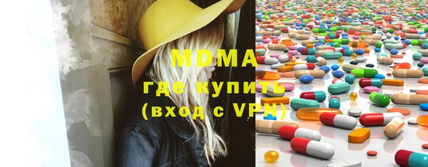 кокаин перу Аркадак