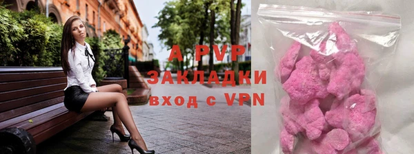 кокаин перу Аркадак