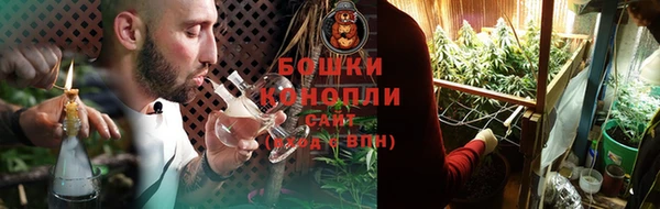 кокаин VHQ Сосновый Бор