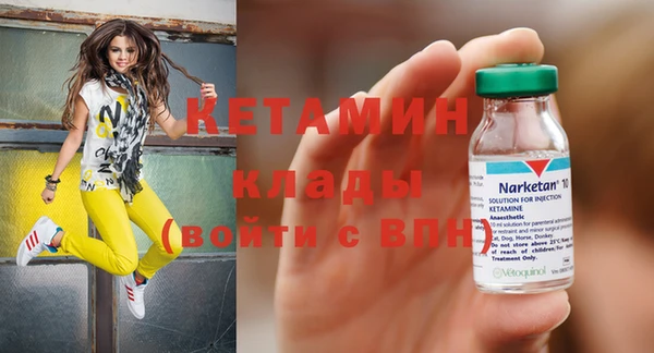 марки lsd Армянск
