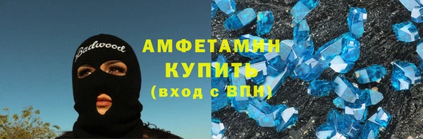 хмурый Сосновоборск