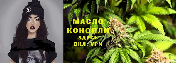 марки lsd Армянск