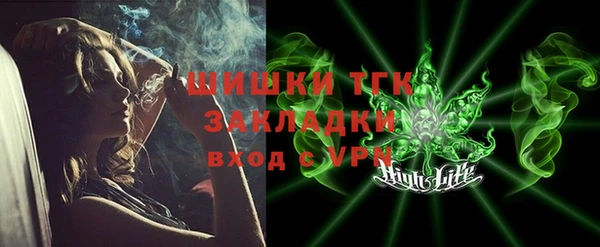 кокаин перу Аркадак