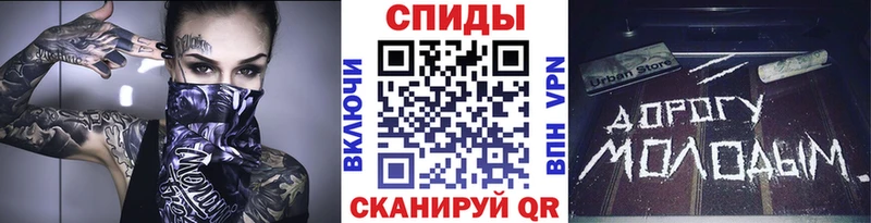 хочу наркоту Сосногорск hydra ССЫЛКА Метамфетамин Декстрометамфетамин 99.9%