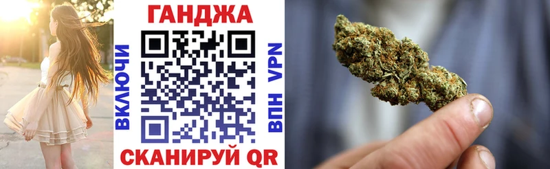 shop какой сайт  Сосногорск  Бошки Шишки гибрид 